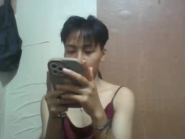 Sairahmaeaybay Chaturbate stream image from November 24, 2025