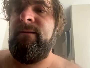 Craftbeertender Chaturbate stream image from November 24, 2025