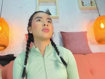 Emiily_S Chaturbate stream image from November 24, 2025