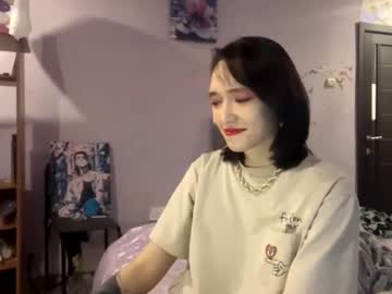 Meglusardi Chaturbate stream image from November 24, 2025