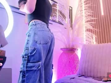 Arianasantana Chaturbate stream image from November 24, 2025