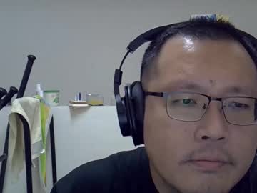 Destroy1984 Chaturbate stream image from November 24, 2025