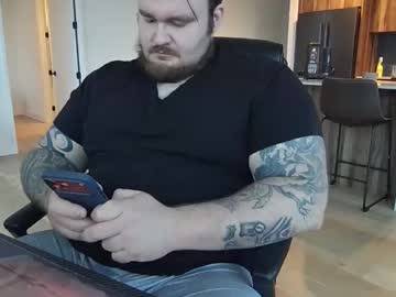 Fuckmemilf123 Chaturbate stream image from November 24, 2025