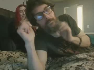 Kinky__Cream stream image from November 24, 2025
