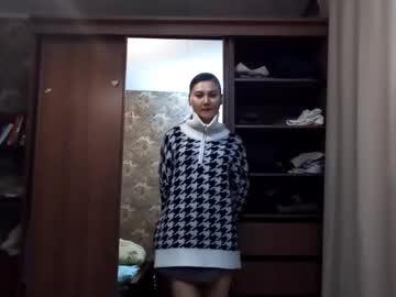 Adelinehaefner Chaturbate stream image from November 24, 2025