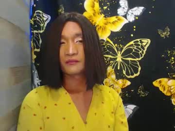 Ainamie_Bigcock Chaturbate stream image from November 24, 2025