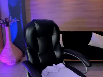 Ambarjames_ Chaturbate stream image from November 24, 2025