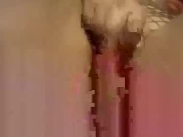 Sexycplluv Chaturbate stream image from November 24, 2025