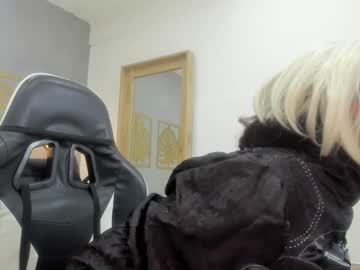 Sukki_Rosette Chaturbate stream image from November 24, 2025