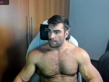 Lordtroper Chaturbate stream image from November 24, 2025