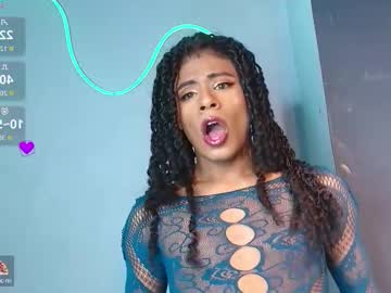 Naomiqueents Chaturbate stream image from November 24, 2025