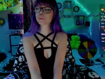 4kfucktoy Chaturbate stream image from November 24, 2025
