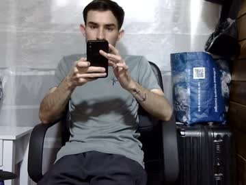 Arongfranco Chaturbate stream image from November 24, 2025