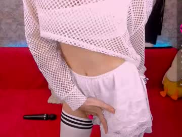 Rinaevansyong Chaturbate stream image from November 24, 2025