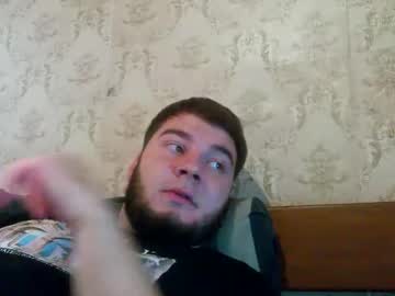Mikkilove777 Chaturbate stream image from November 24, 2025