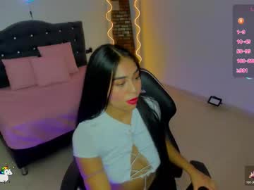Kataa_Tay Chaturbate stream image from November 24, 2025