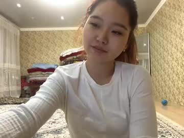 Roxiesumas Chaturbate stream image from November 24, 2025