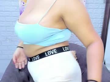 Alaiasmile_ Chaturbate stream image from November 24, 2025