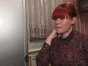 Scarlettwave Chaturbate stream image from November 24, 2025