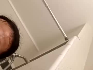Camronleehamilton Chaturbate stream image from November 24, 2025