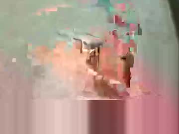 Gifteddguy89 Chaturbate stream image from November 24, 2025