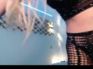 Megam_Manze00 Chaturbate stream image from November 24, 2025