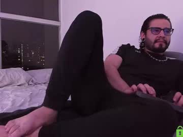 _Elon_Coxx_ Chaturbate stream image from November 24, 2025