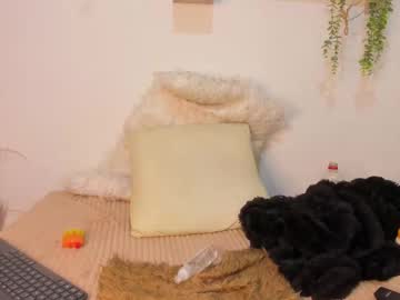Emi_Carter Chaturbate stream image from November 24, 2025