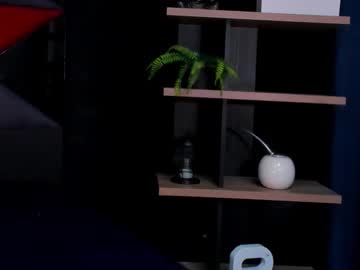 Rocco_Santos Chaturbate stream image from November 24, 2025