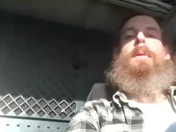 Skyviper88 Chaturbate stream image from November 24, 2025