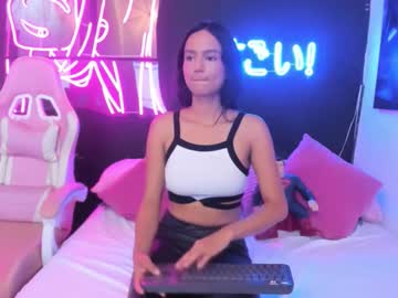 Staarlightt Chaturbate stream image from November 24, 2025