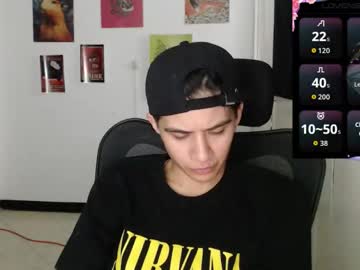 Dahliarios Chaturbate stream image from November 25, 2025