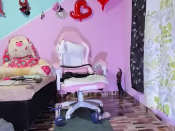 Gaticahot001 Chaturbate stream image from November 25, 2025