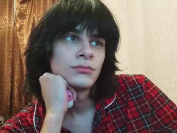 Gushill_ Chaturbate stream image from November 25, 2025