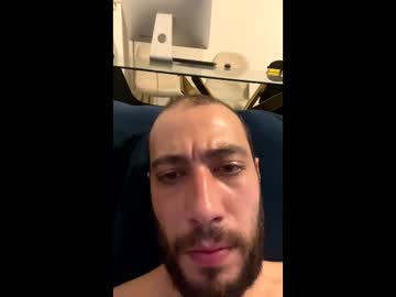 Khoujakhouja Chaturbate stream image from November 25, 2025