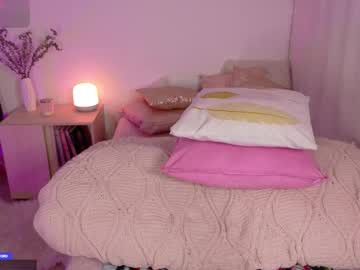 Urdreamgiirl Chaturbate stream image from November 25, 2025