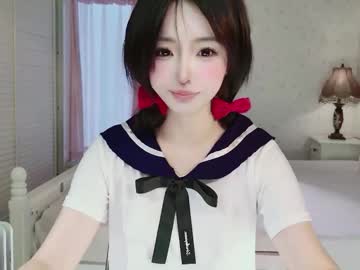 Xiaoyu_Ko Chaturbate stream image from November 25, 2025
