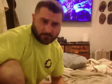 Lovetoplaybigcick1995 Chaturbate stream image from November 25, 2025