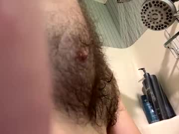 Mehfine Chaturbate stream image from November 25, 2025