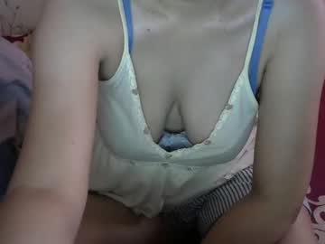 Minaforu Chaturbate stream image from November 25, 2025