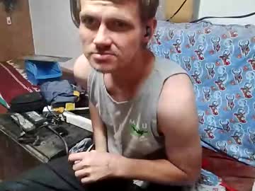 Supergamer12656 Chaturbate stream image from November 25, 2025