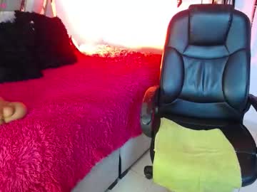 Ebonynaughty Chaturbate stream image from November 25, 2025