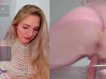 Emilly_Hart Chaturbate stream image from November 25, 2025