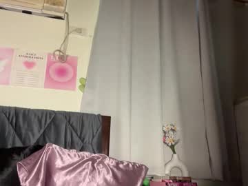Exoo_Exoo_07 Chaturbate stream image from November 25, 2025