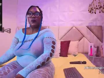 Maystorm_ Chaturbate stream image from November 25, 2025
