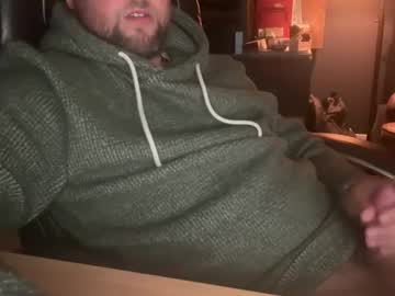 Tpeeyes Chaturbate stream image from November 25, 2025