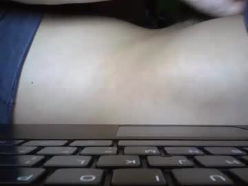 Lnino2021 Chaturbate stream image from November 25, 2025