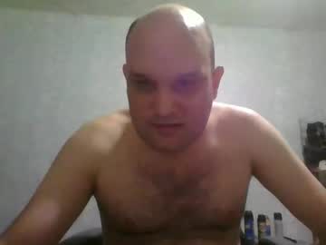 Heavy_Rebellxc Chaturbate stream image from November 25, 2025