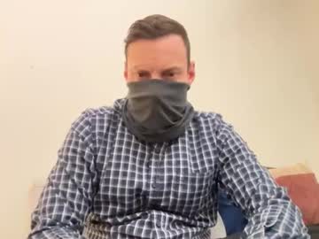 I_O_Ro Chaturbate stream image from November 25, 2025