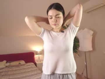 Raelenepenaloza Chaturbate stream image from November 25, 2025